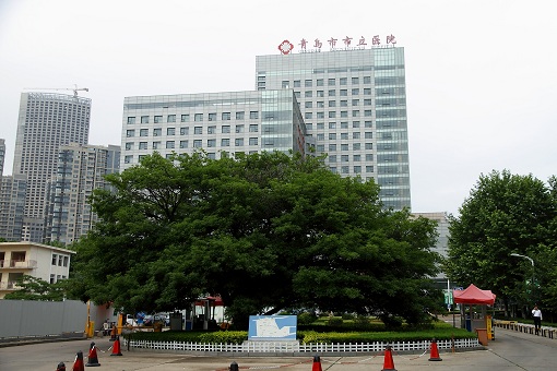 市立醫(yī)院東院