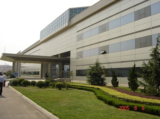 海爾工業(yè)園