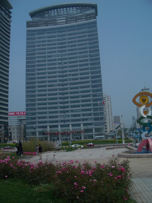 青島網(wǎng)通大廈